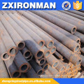 double wall steel pipe